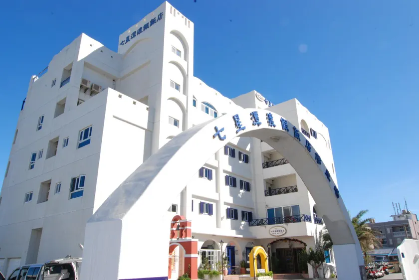 Hotel Bayview - Image 1