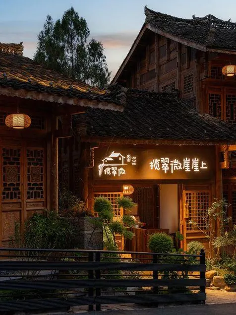 Yayashang Homestay - Image 1