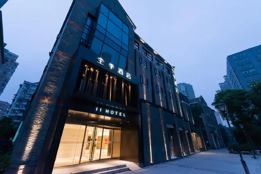 Ji Hotel Wuxi Nan Long Street - Image 1