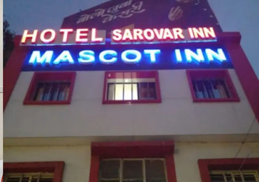 Hotel Sarovar Inn - Image 1