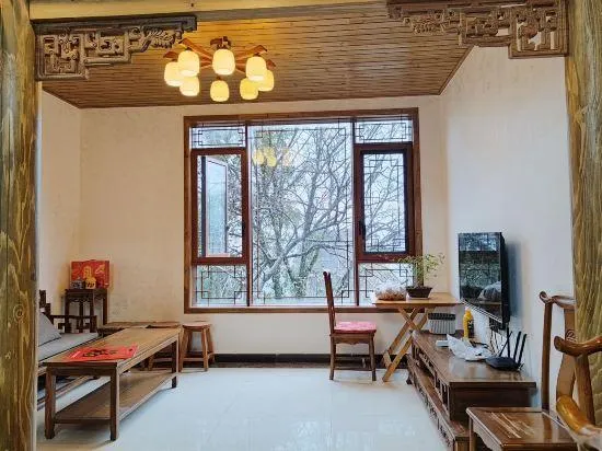 NanmeiHotel,Qiyunshan - Image 1