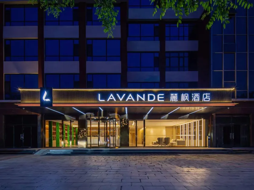 Lavande Hotel Shijiazhuang Railway Station Higher Education Zone - Image 1