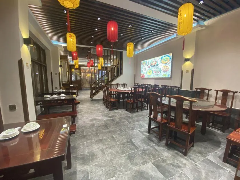 Hotel HongQiao BoKe Hotel - Image 1