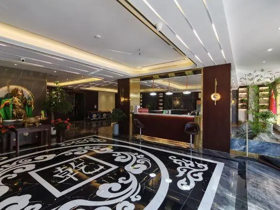 Yinhai Hotel - Image 1