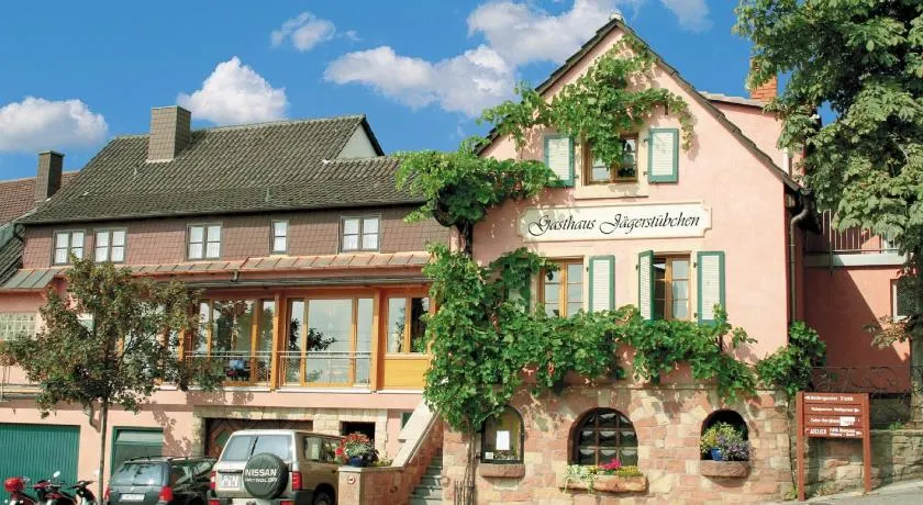 Landgasthof Jägerstübchen - Image 1