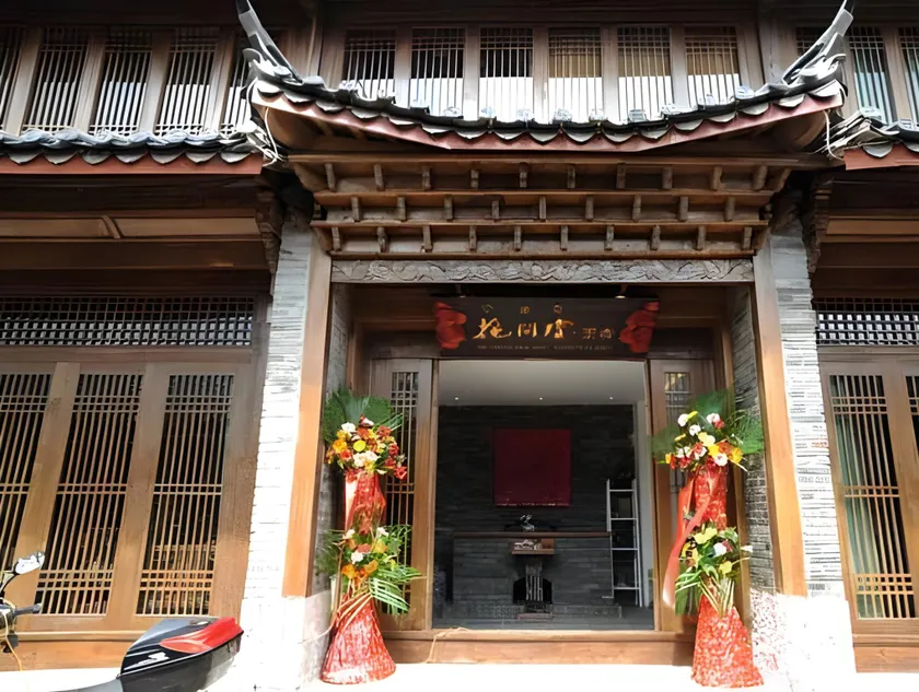 Blossom Hill Inn Lijiang Eminentland - Image 1