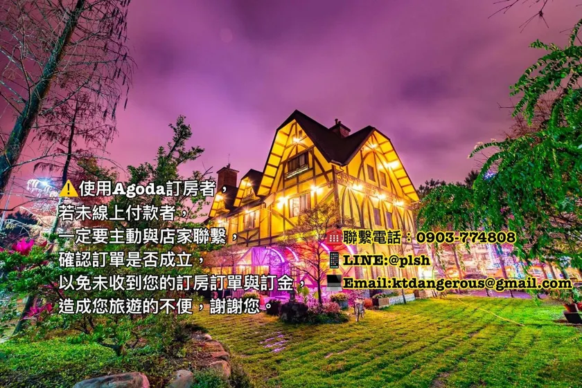 Puli Story House - Image 1