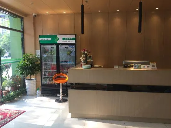 Juzi Select Hotel - Image 1