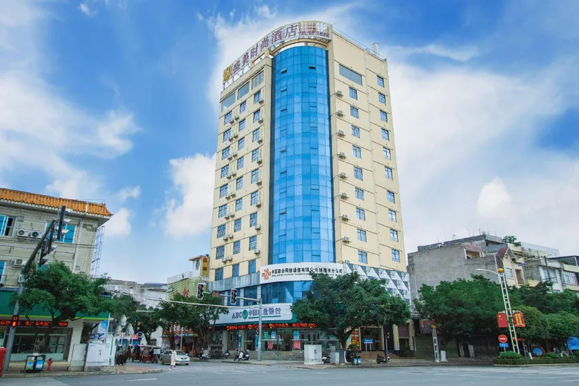 Jingxi Shengmei Fashion Hotel (Longtan Wetland Park Branch) - Image 1