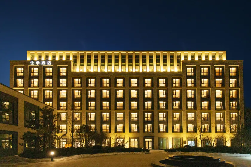 JI Hotel Gu'an Beijing Daxing Airport Terminal - Image 1