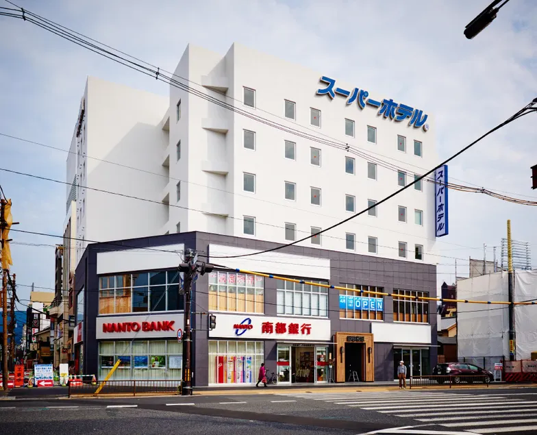 Super Hotel JR Nara Ekimae Sanjo Dori - Image 1