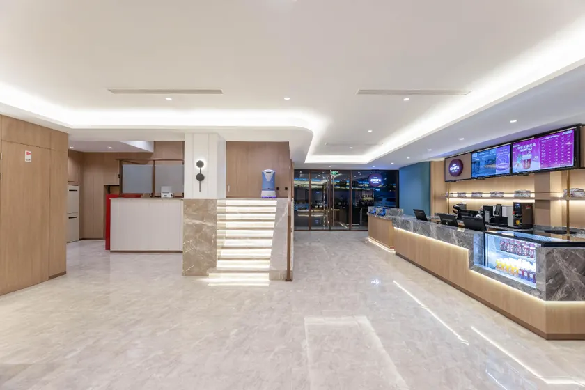 Hanting Hotel Nanjing South Station South Square - Image 1