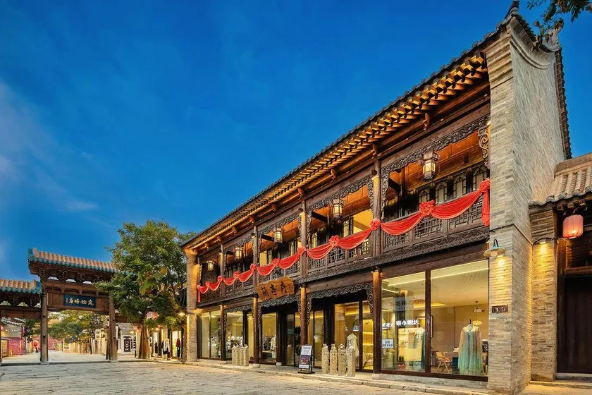 Lanting Xu Hot Spring Hostel(Xinzhou Ancient City Branch) - Image 1