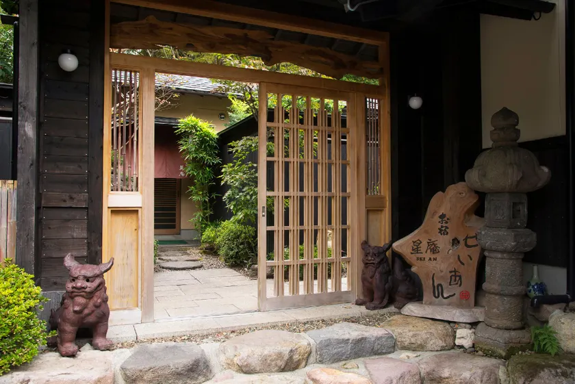 Hotel Hoshinofuruyado Seian - Image 1