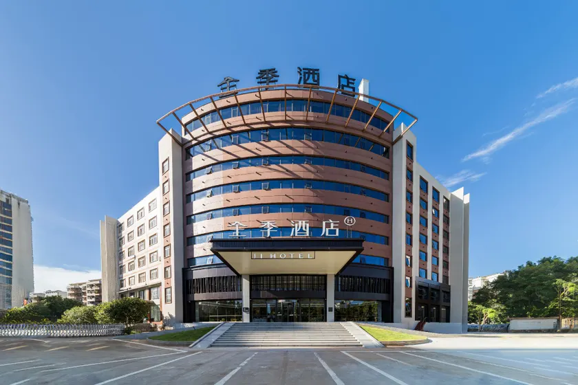 JI Hotel Shaoguan Shixing People's Government - Image 1