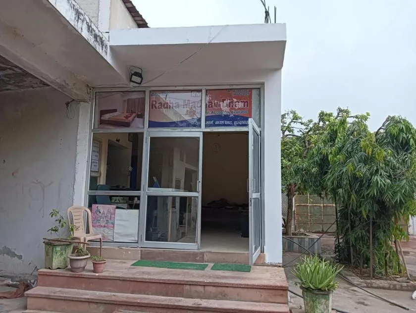 Radha Madhav Dham Vrindavan Uttar Pradesh - Image 1