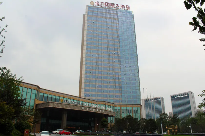 Suqian Hengli International Hotel - Image 1