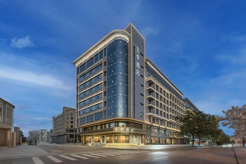 Ji Hotel (Yulin Wanda Plaza Branch) - Image 1