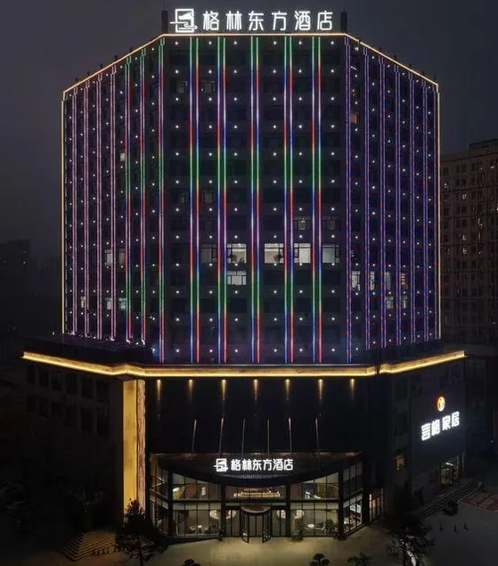 GreenTree Eastern Hotel (Cao County Qingdao Road Elementary School) - Image 1