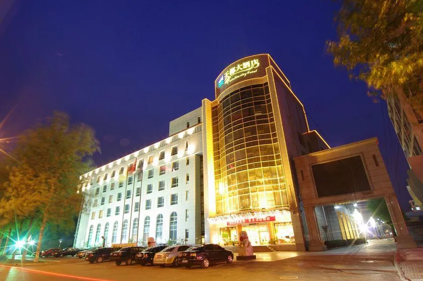 Tian Du Hotel - Image 1