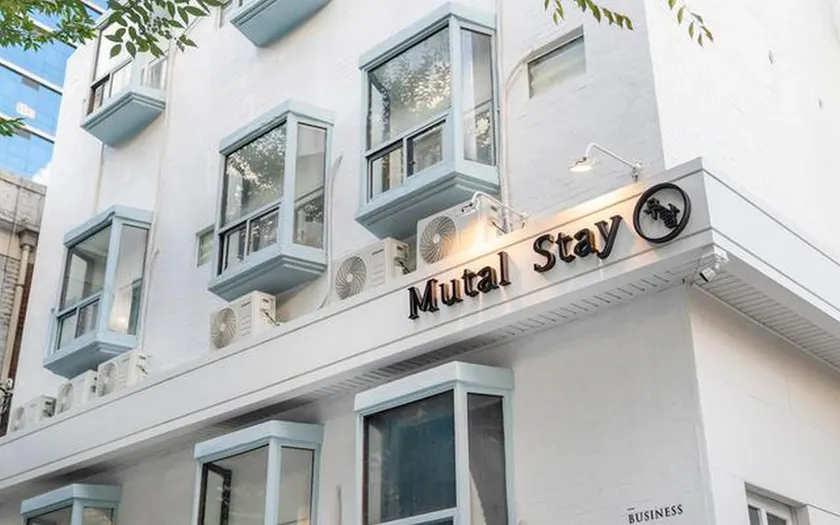 Mutal Stay - Image 1