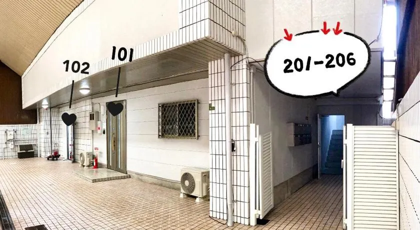 No 206 Westay Designers House 6 mins to Shinsaibashi - Image 1