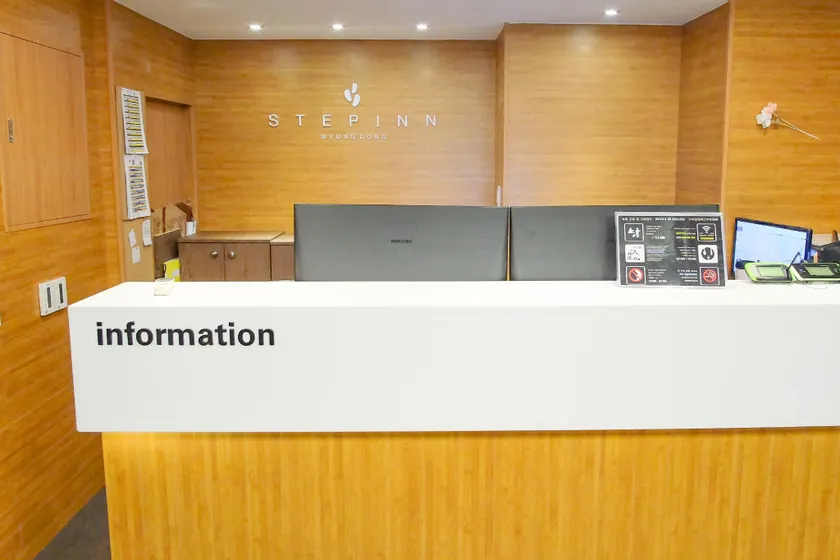 Seoulite Inn Myeongdong Formerly - Step Inn Myeongdong 2 - Image 1
