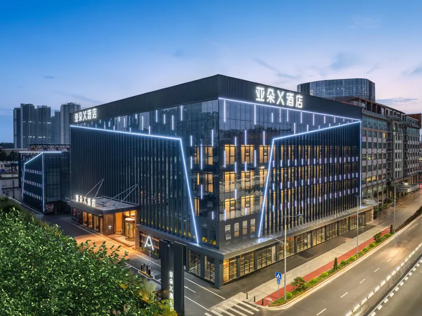 Guangzhou Panyu Chimelong Wanbo centre Atour X Hotel - Free Shuttle Bus to Conton Fair Conplex during 1st 2nd Phase & Coffee Togo & Laundry and Drying services & Midnight Snack - Image 1