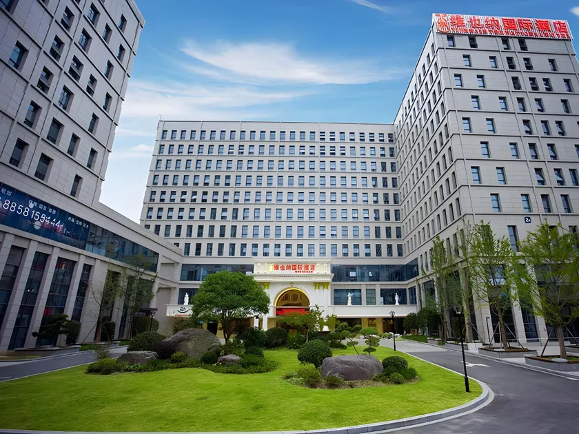 Vienna International Hangzhou Future Science City - Image 1