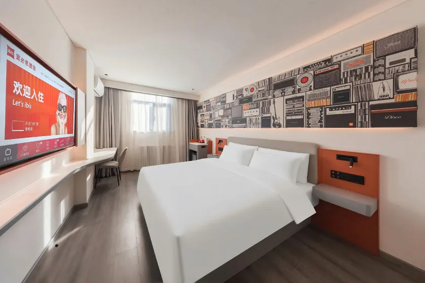 Ibis Beijing Wukesong Dacheng Road Hotel - Image 1