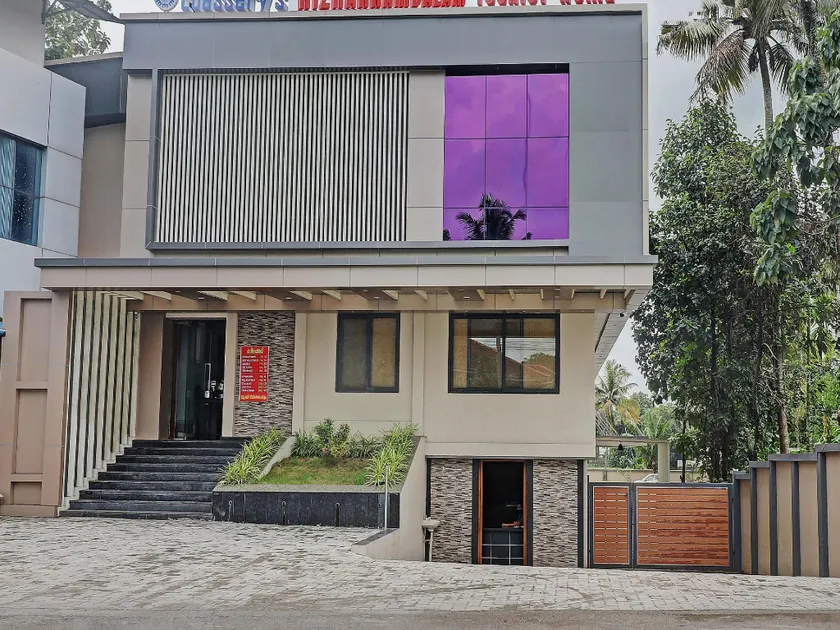 Super Townhouse Kizhakkambalam Tourist Home - Image 1