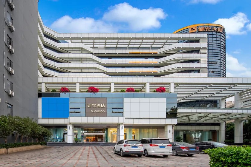 Home Inn Neo Guangzhou East Station Tianpingjia Metro Station Chengguang Building - Image 1