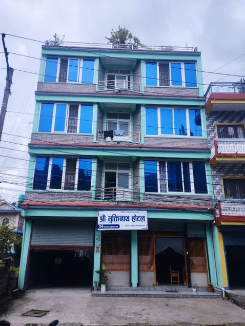 Shree Muktinath Hotel - Image 1