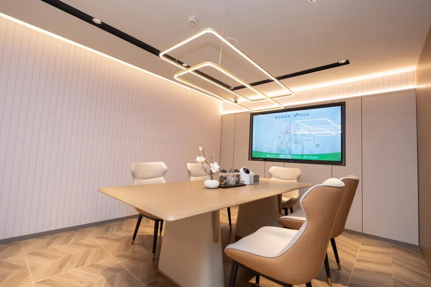 Home Inn Plus Chengdu Chunxi Road Sichuan University Xin'nanmen Metro Station - Image 1