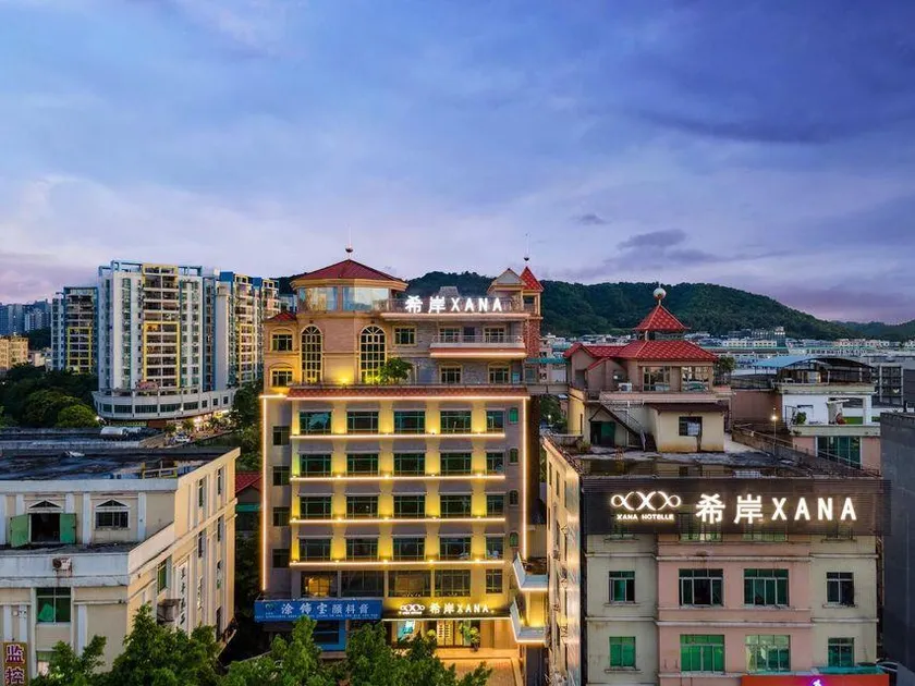 Xana Hotelle (Guangzhou Huadu Shiling Pigecheng) - Image 1