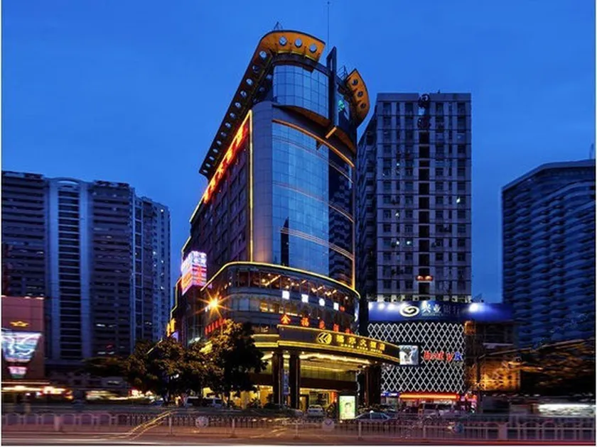 Shenzhen Hongfeng Hotel (Luohu Branch) - Image 1