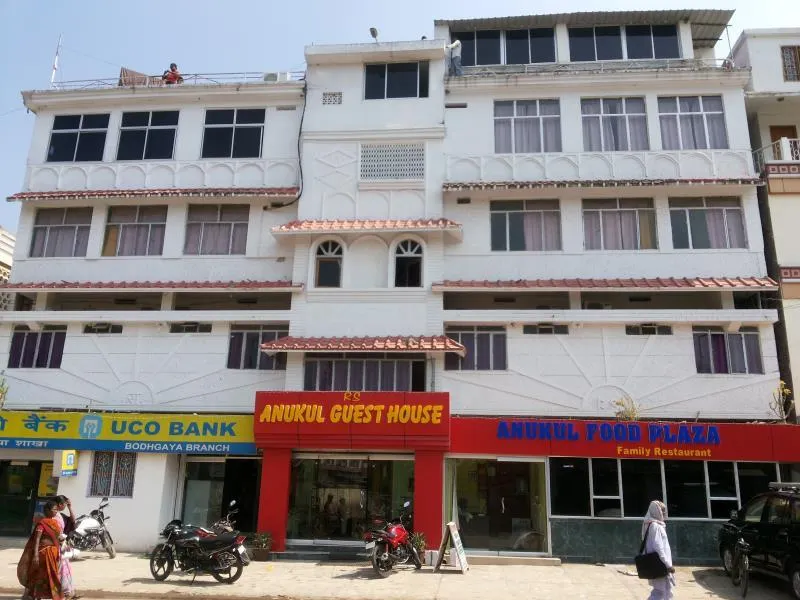 Anukul Guest House - Image 1