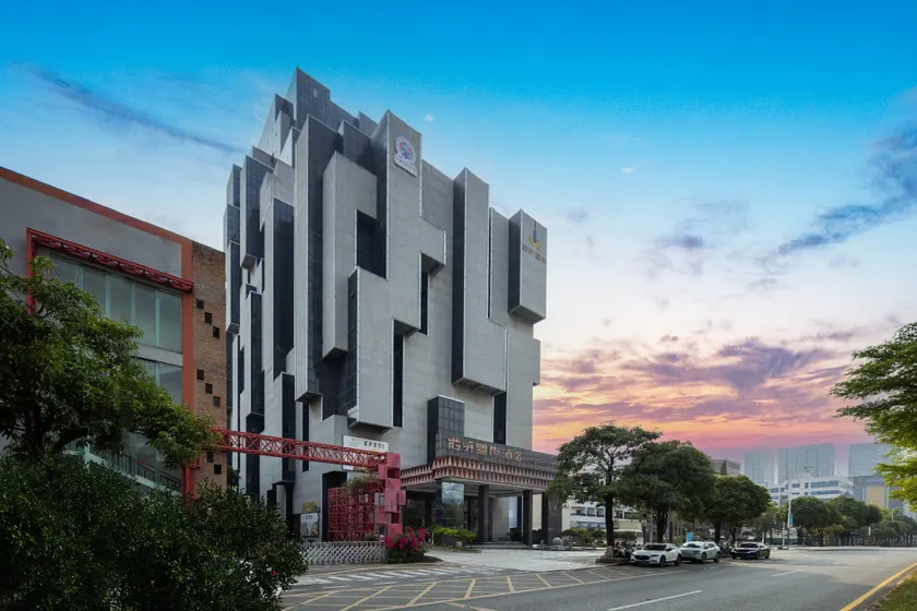 Avant-Garde Hotel Shenzhen - Image 1
