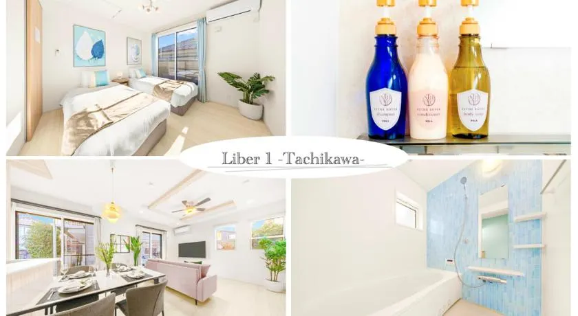 Liber 1 Tachikawa - Image 1