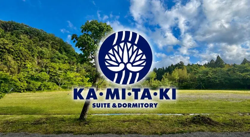 カミタキCampus - Image 1