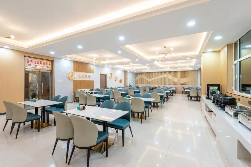 Ordos Jinhai Hotel (Dongsheng Wangfujing Branch) - Image 1