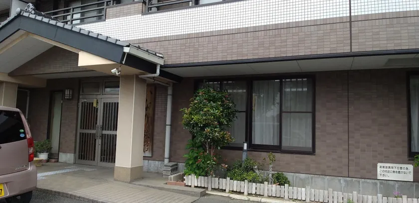 Inari Ryokan - Image 1