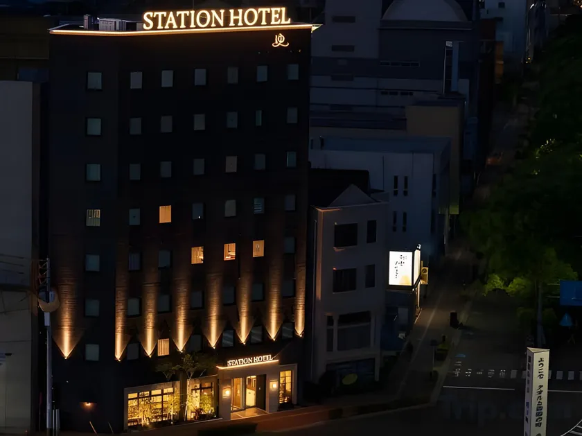 Imabari Station Hotel - Image 1
