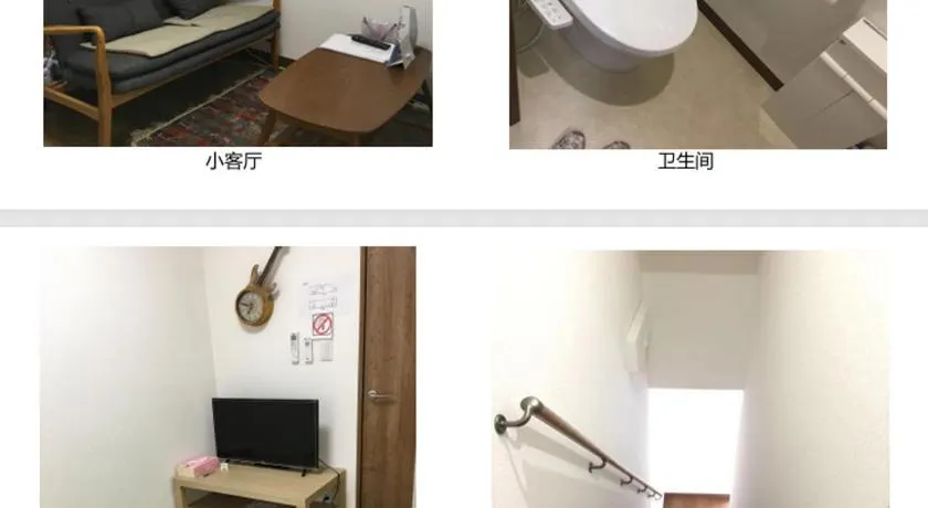 住之江の家 - Image 1
