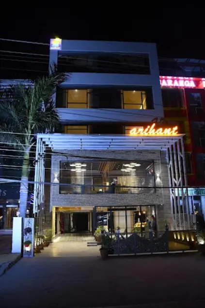 MySpace Arihant Haridwar Uttarakhand - Image 1