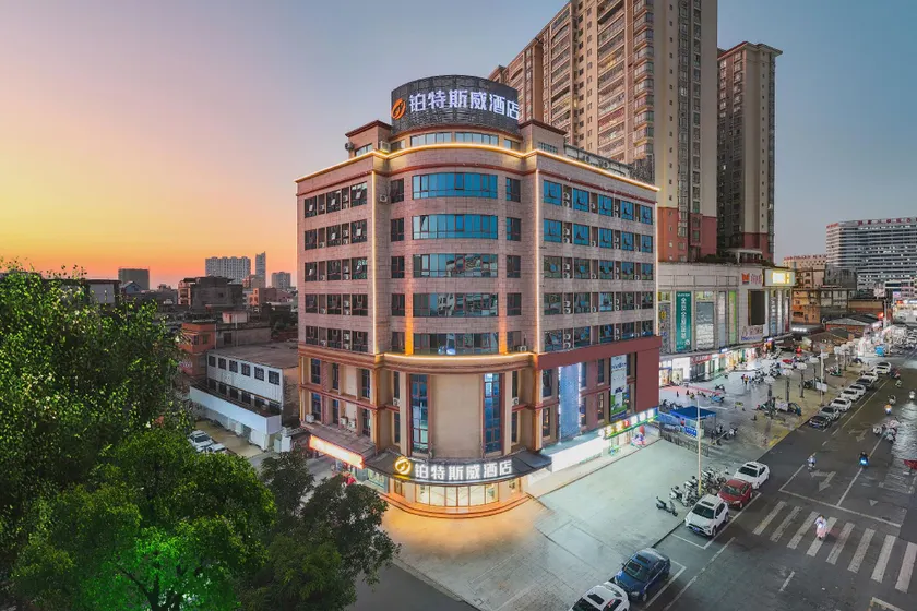 BOTE·Puertesway Hotel (Beihai Hepu Hanlu Cultural Park Branch) - Image 1