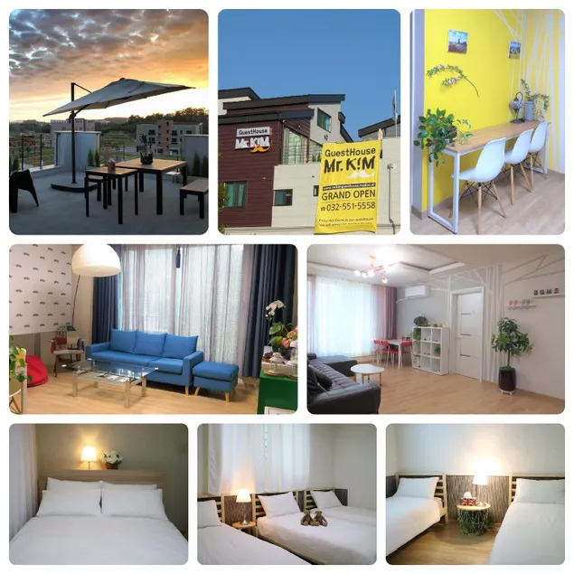 Mr. Kim Guesthouse - Image 1