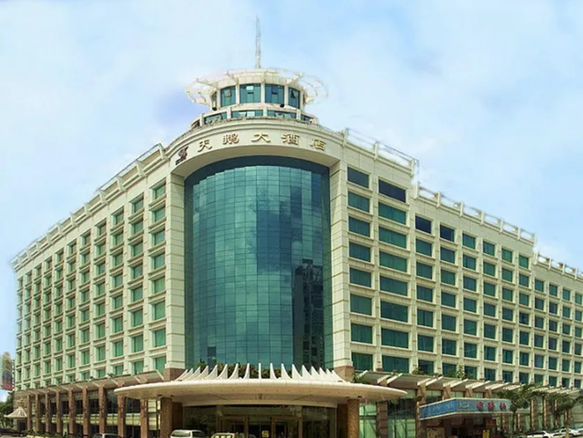 Swan Hotel - Image 1