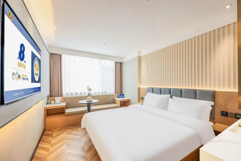 Super8 ·Yue Hotel (Beijing Wukesong Yuquan Road) - Image 1