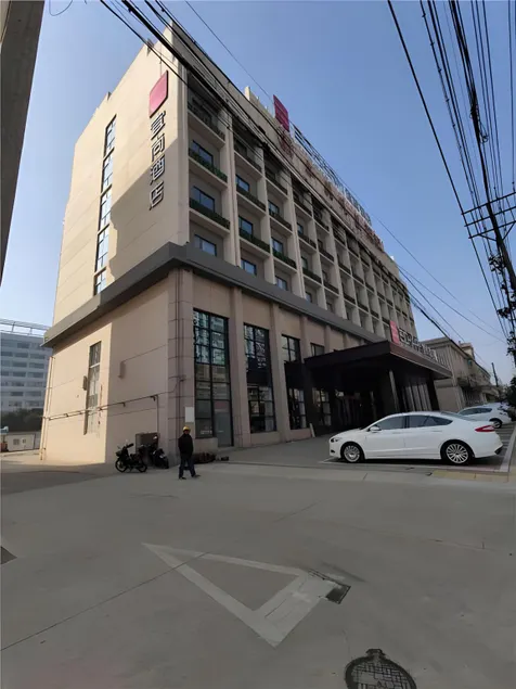 Echarm Hotel Jingjiang Bus Passenger Station Fanggu Street - Image 1